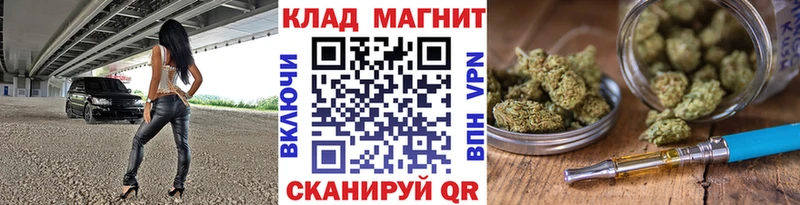 Какие есть наркотики Красноярск ГАШ Cocaine Меф мяу мяу