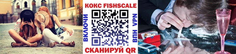 закладки  дарк нет какой сайт  COCAIN Эквадор  Красноярск 