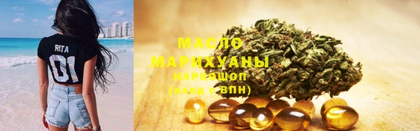 экстази Аркадак