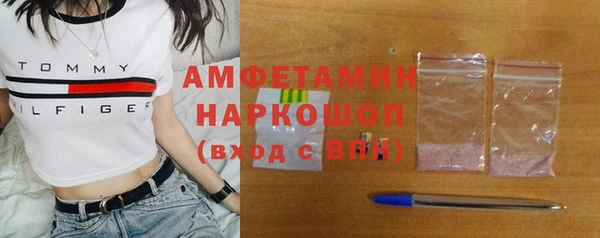 экстази Аркадак