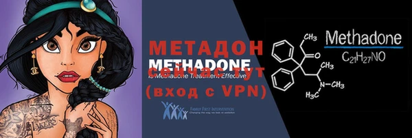 экстази Аркадак