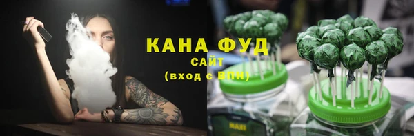 тгк Арсеньев