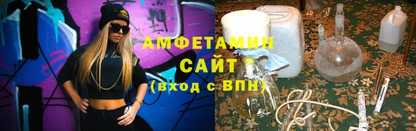 экстази Аркадак