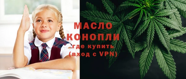 экстази Аркадак