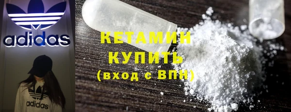экстази Аркадак