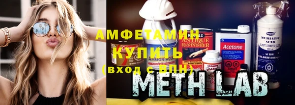 гашиш Покачи