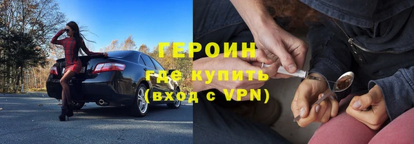 гидра Алексеевка