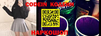Альфа ПВП Конаково