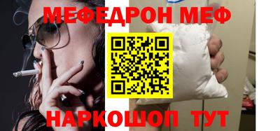 кокс Кимры