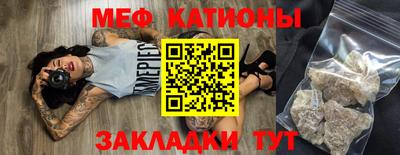 кокаин Кингисепп