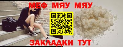 MDMA Premium VHQ Комсомольск-на-Амуре