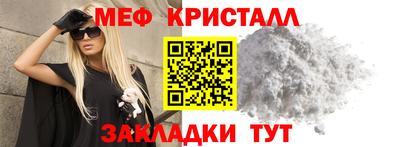 гашик Коммунар