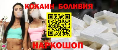 кокс Кимры