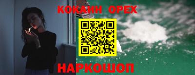 MDMA Premium VHQ Комсомольск-на-Амуре