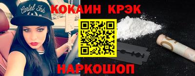гашик Коммунар