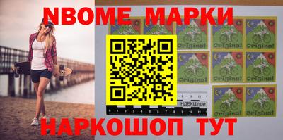 Альфа ПВП Конаково