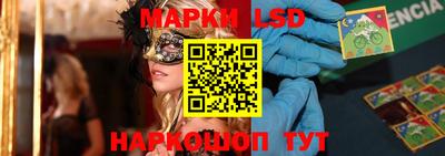 кокс Кимры