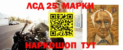 кокаин Кингисепп