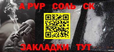 кокс Кимры