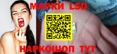 кокаин Кингисепп