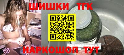 гидра Кинель