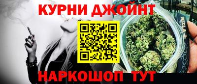кокс Кимры