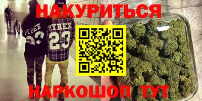 кокс Кимры