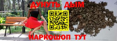 MDMA Premium VHQ Комсомольск-на-Амуре