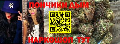 гидра Кинель