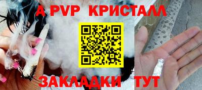 MDMA Premium VHQ Комсомольск-на-Амуре