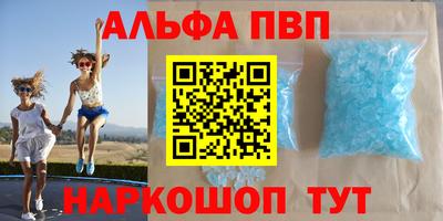 кокс Кимры