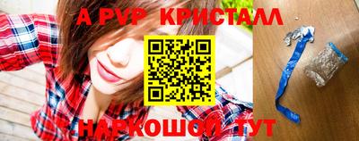 гашик Коммунар