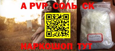 MDMA Premium VHQ Комсомольск-на-Амуре