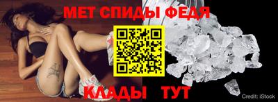 MDMA Premium VHQ Комсомольск-на-Амуре