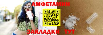 кокаин Кингисепп