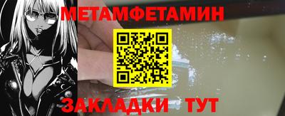 кокс Кимры