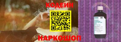 кокс Кимры