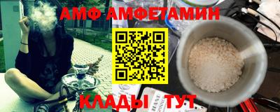 кокаин Кингисепп
