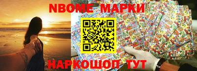 MDMA Premium VHQ Комсомольск-на-Амуре