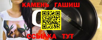 Альфа ПВП Конаково
