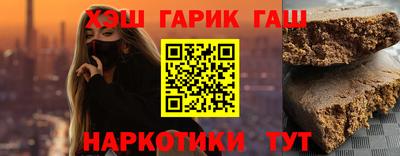 кокаин Кингисепп