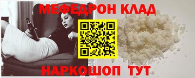 Альфа ПВП Конаково