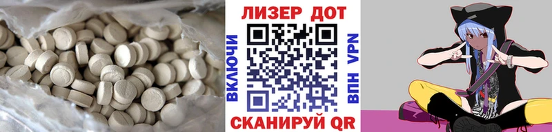 ссылка на мегу   Красноярск  ЛСД экстази ecstasy  купить наркоту 