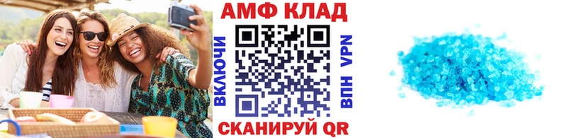 дарк нет какой сайт  Красноярск  Метамфетамин кристалл  купить наркотик 
