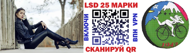 Марки NBOMe 1,5мг  продажа наркотиков  Красноярск 