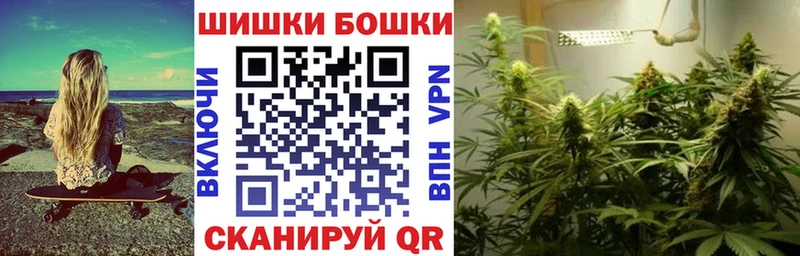 МАРИХУАНА VHQ  Красноярск 